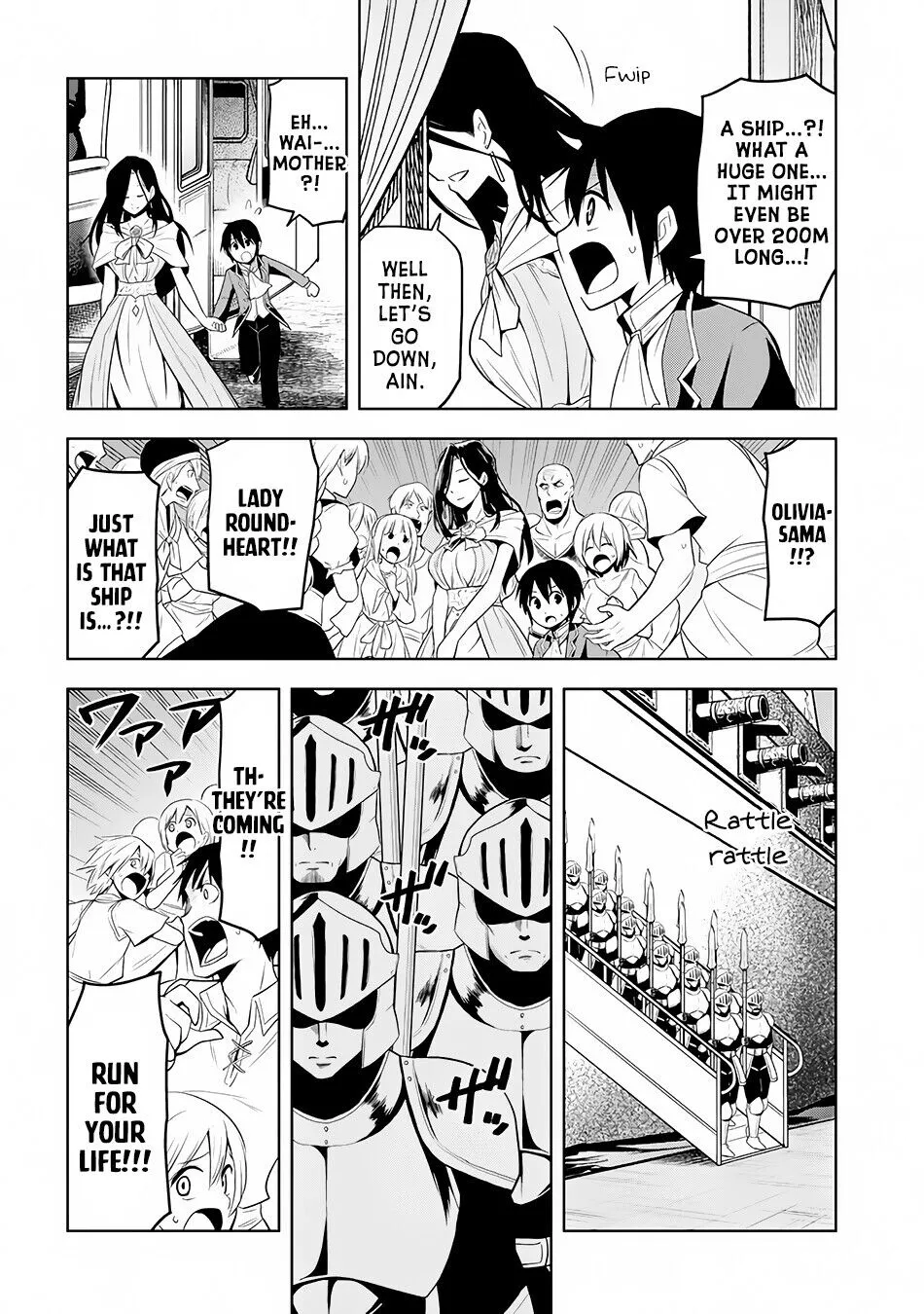 Maseki Gurume: Mamono no Chikara wo Tabeta Ore wa Saikyou! Chapter 3 page 7