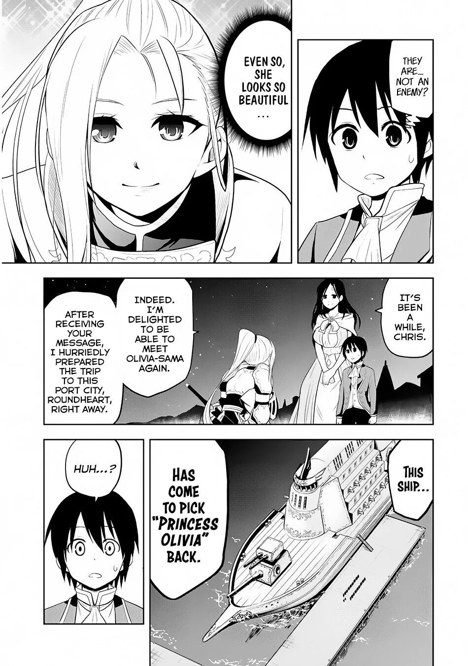 Maseki Gurume: Mamono no Chikara wo Tabeta Ore wa Saikyou! Chapter 3 page 10