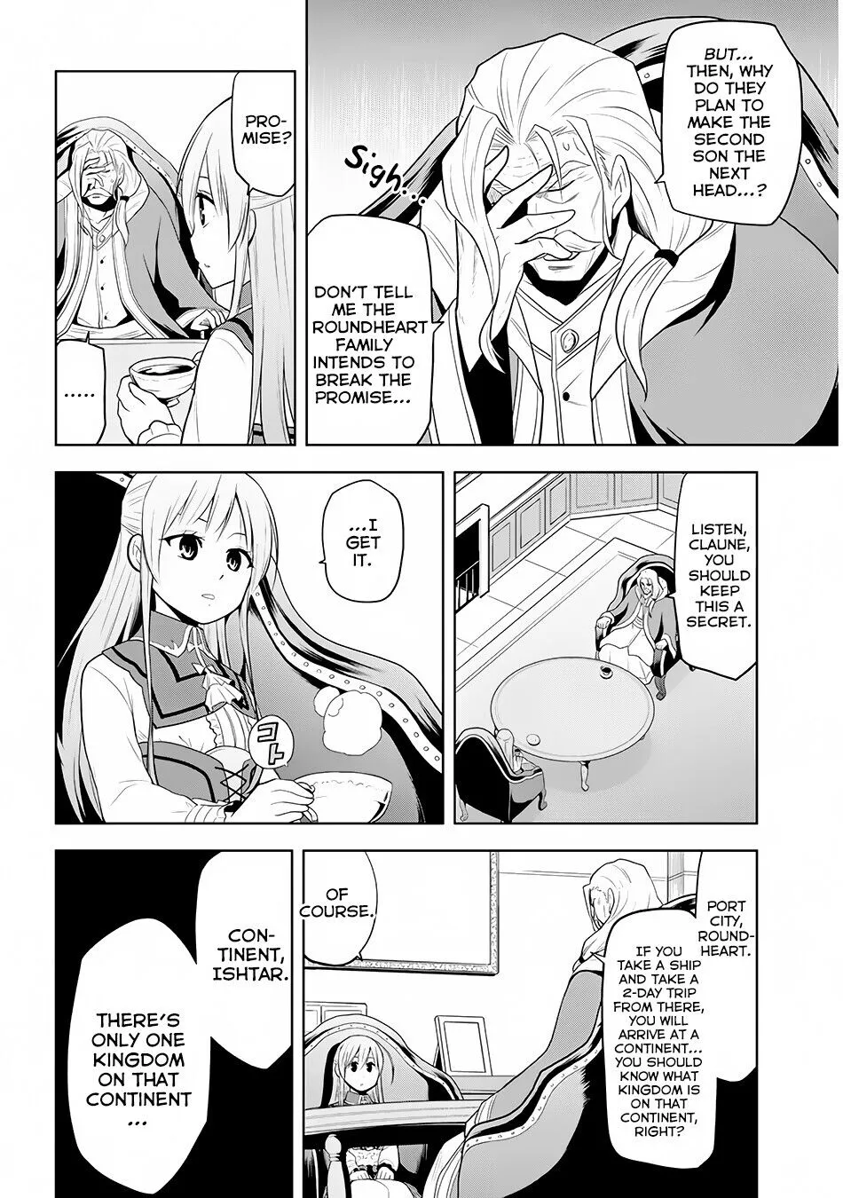 Maseki Gurume: Mamono no Chikara wo Tabeta Ore wa Saikyou! Chapter 3 page 13