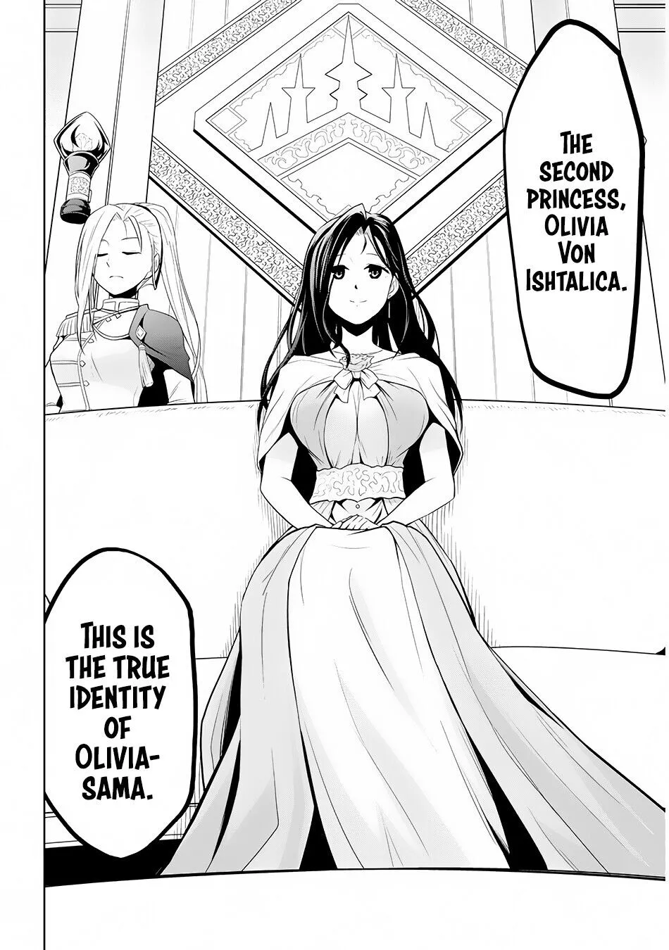 Maseki Gurume: Mamono no Chikara wo Tabeta Ore wa Saikyou! Chapter 3 page 15