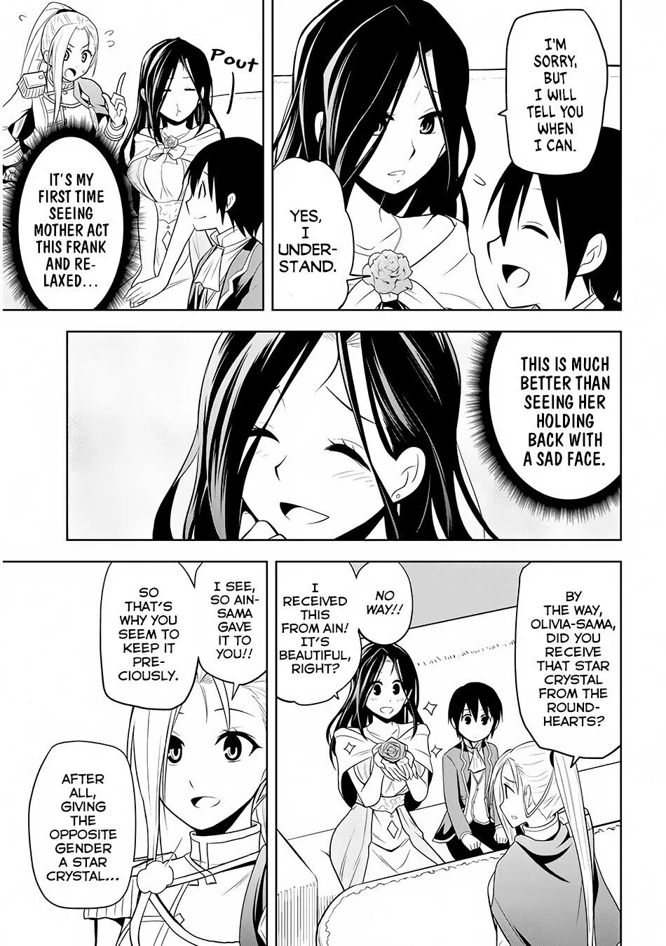 Maseki Gurume: Mamono no Chikara wo Tabeta Ore wa Saikyou! Chapter 3 page 18
