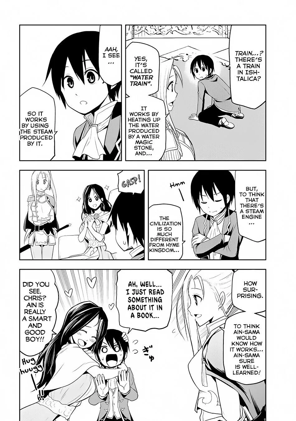 Maseki Gurume: Mamono no Chikara wo Tabeta Ore wa Saikyou! Chapter 3 page 21