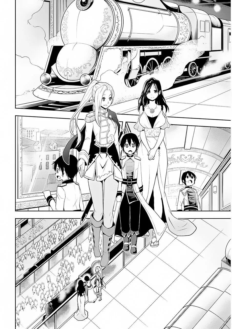 Maseki Gurume: Mamono no Chikara wo Tabeta Ore wa Saikyou! Chapter 3 page 23