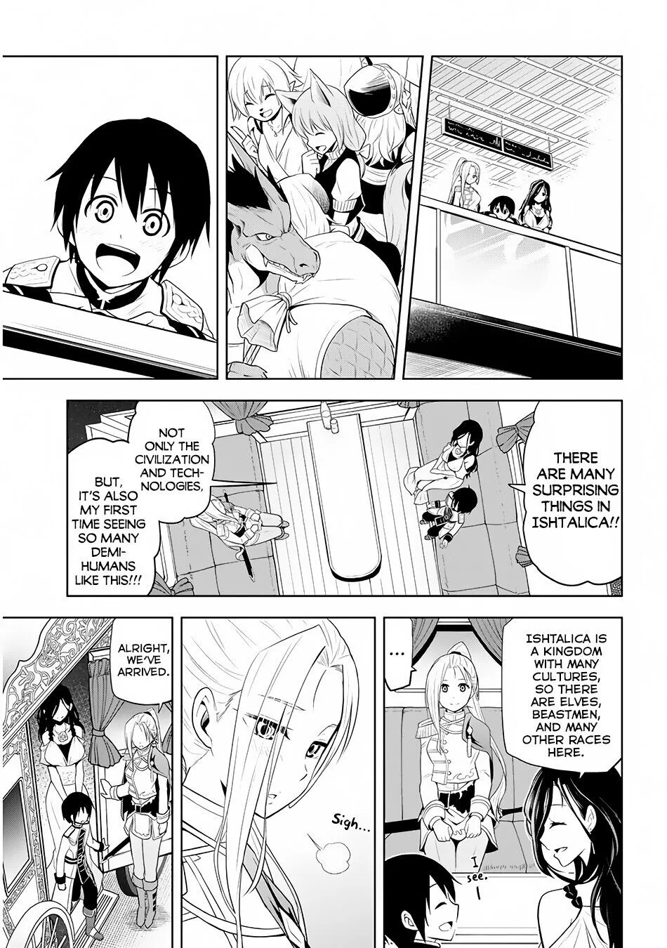 Maseki Gurume: Mamono no Chikara wo Tabeta Ore wa Saikyou! Chapter 3 page 24