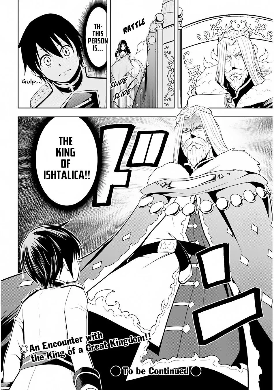 Maseki Gurume: Mamono no Chikara wo Tabeta Ore wa Saikyou! Chapter 3 page 30
