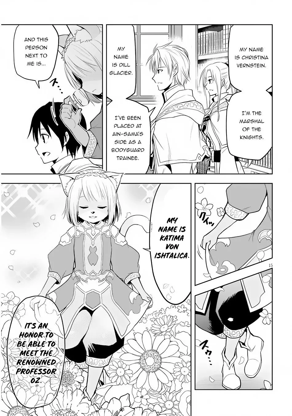 Maseki Gurume: Mamono no Chikara wo Tabeta Ore wa Saikyou! Chapter 30 page 16
