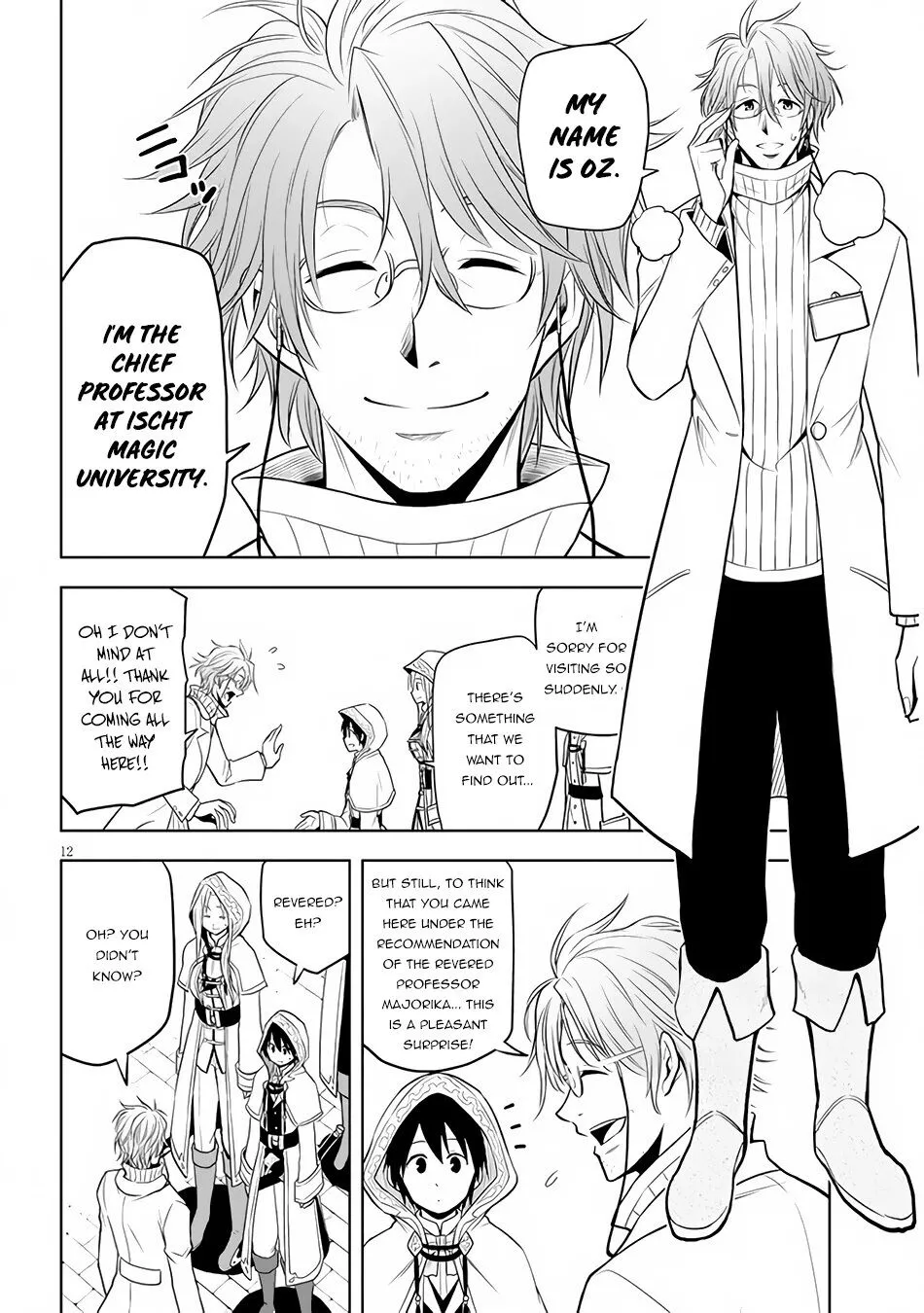 Maseki Gurume: Mamono no Chikara wo Tabeta Ore wa Saikyou! Chapter 30 page 13