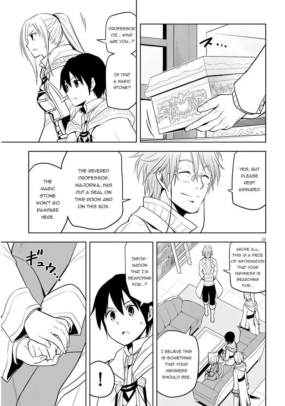 Maseki Gurume: Mamono no Chikara wo Tabeta Ore wa Saikyou! Chapter 30 page 20