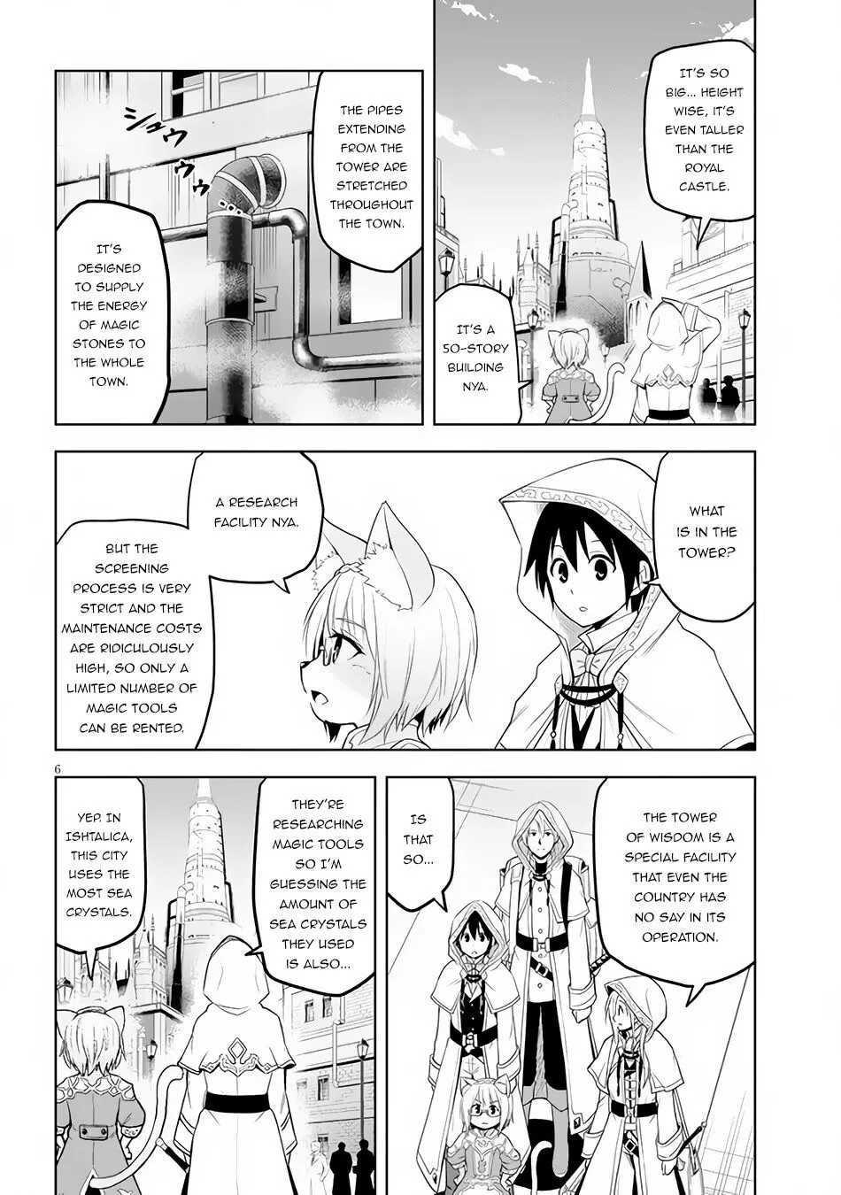 Maseki Gurume: Mamono no Chikara wo Tabeta Ore wa Saikyou! Chapter 30 page 7