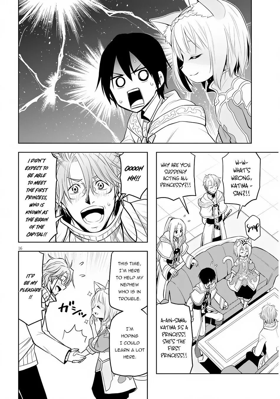 Maseki Gurume: Mamono no Chikara wo Tabeta Ore wa Saikyou! Chapter 30 page 17