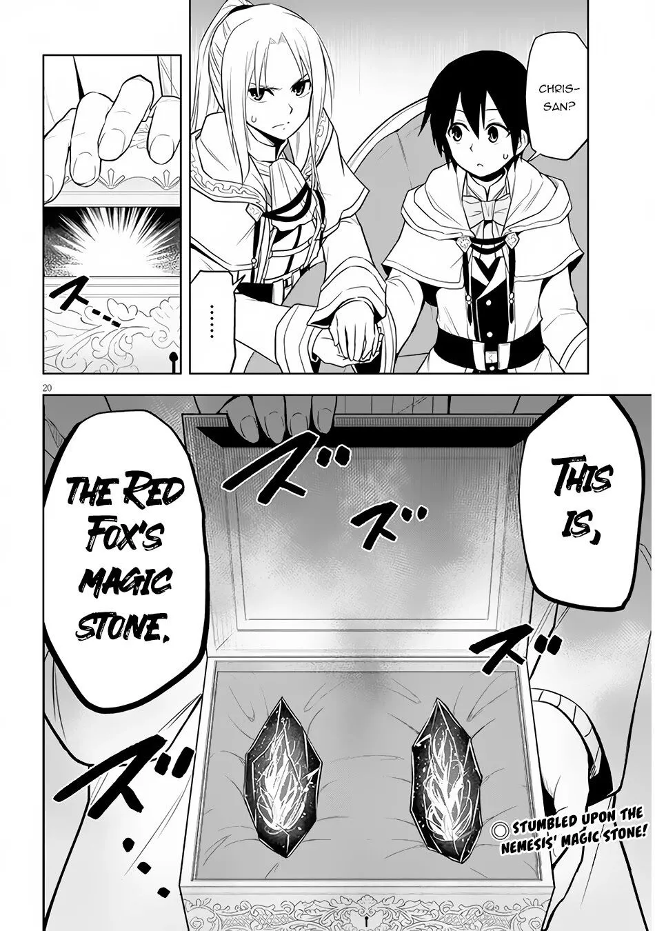 Maseki Gurume: Mamono no Chikara wo Tabeta Ore wa Saikyou! Chapter 30 page 21