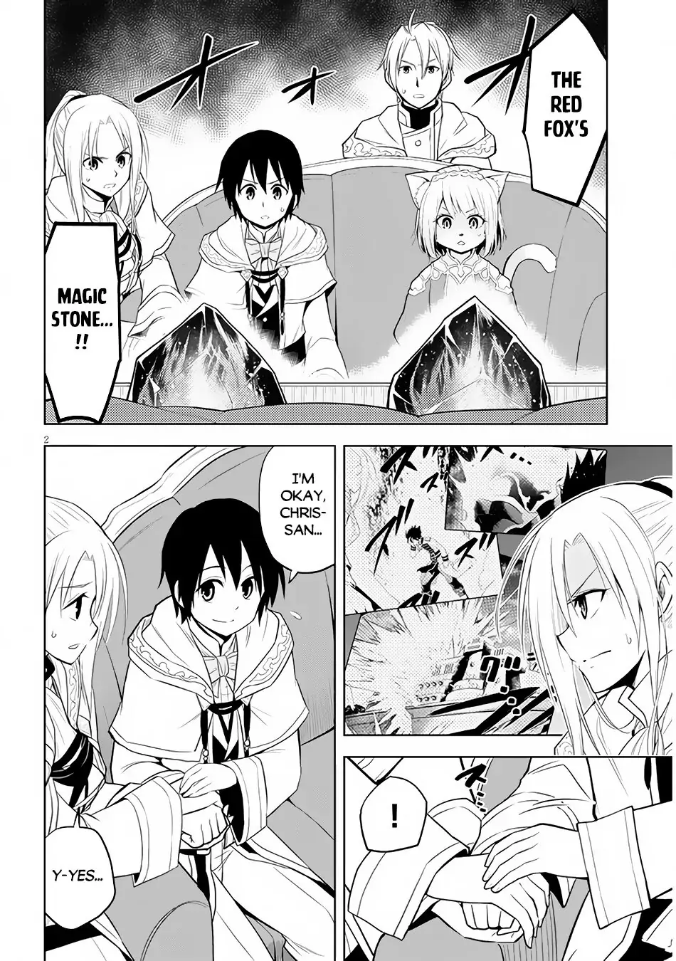 Maseki Gurume: Mamono no Chikara wo Tabeta Ore wa Saikyou! Chapter 31 page 3