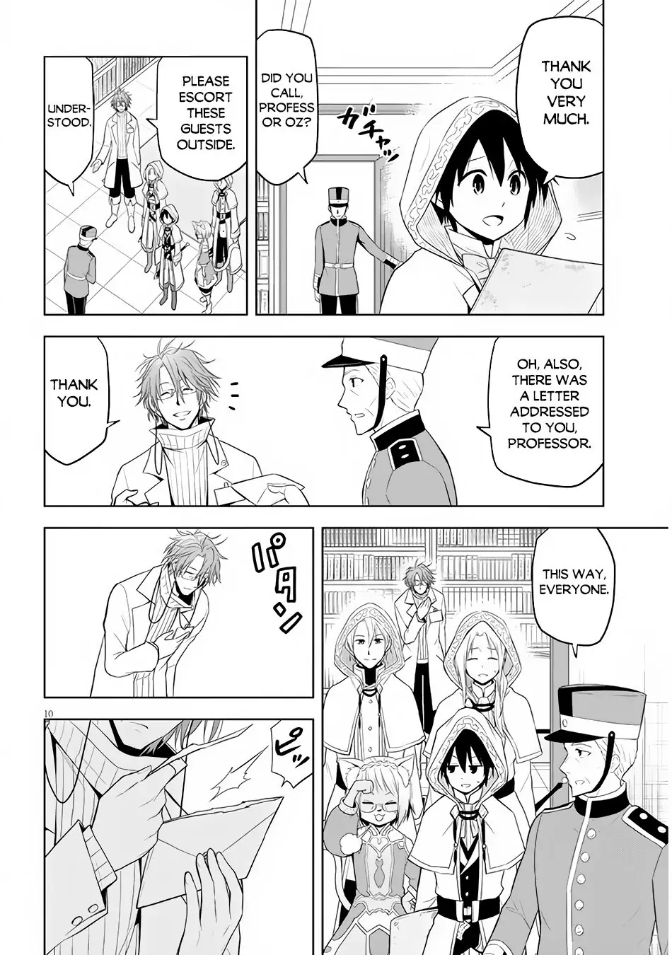 Maseki Gurume: Mamono no Chikara wo Tabeta Ore wa Saikyou! Chapter 31 page 11