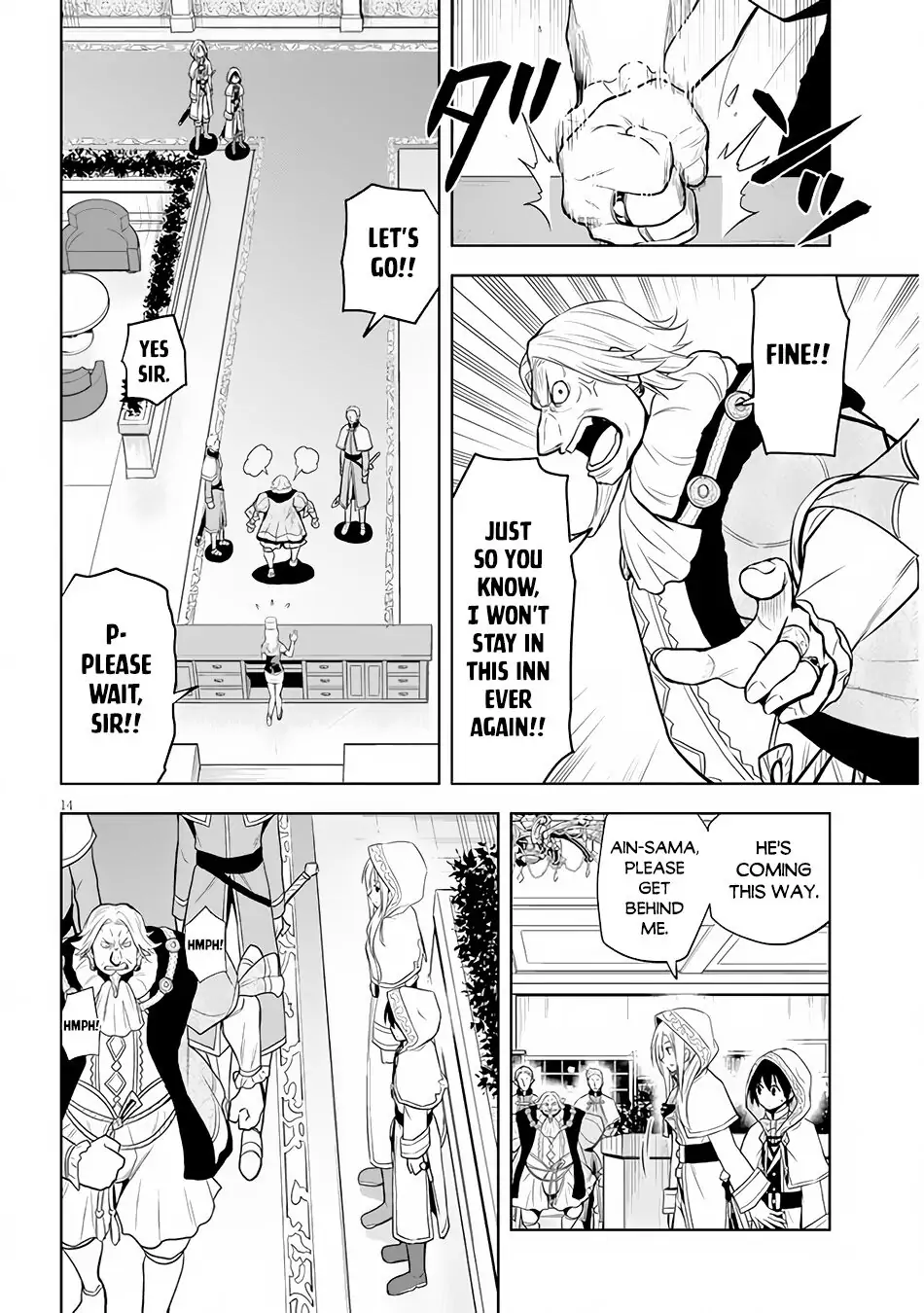 Maseki Gurume: Mamono no Chikara wo Tabeta Ore wa Saikyou! Chapter 31 page 15