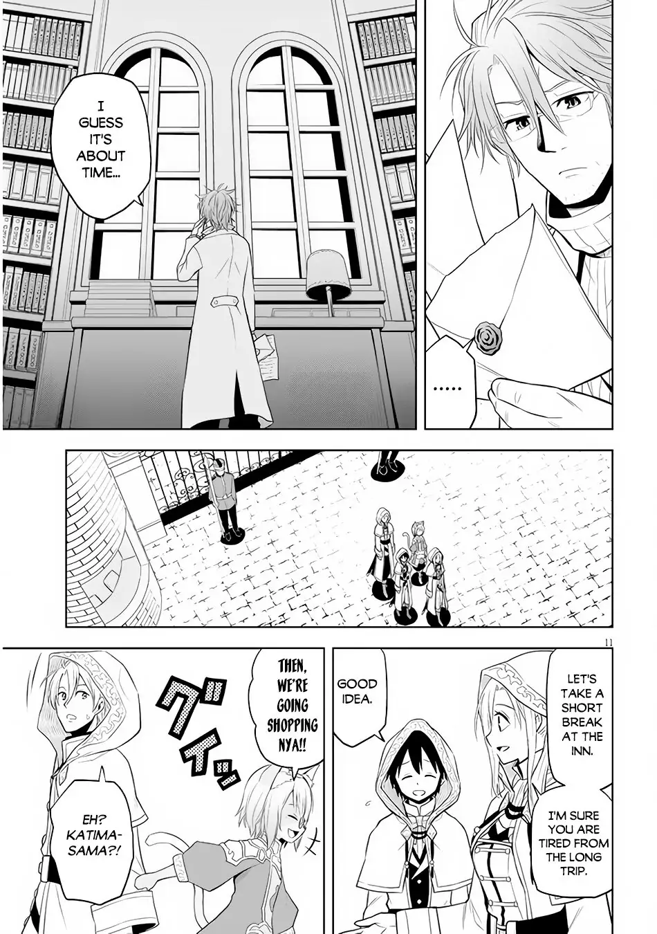 Maseki Gurume: Mamono no Chikara wo Tabeta Ore wa Saikyou! Chapter 31 page 12