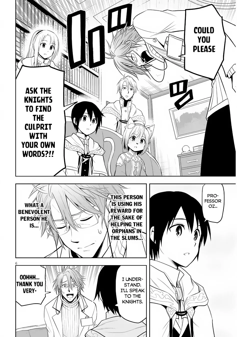 Maseki Gurume: Mamono no Chikara wo Tabeta Ore wa Saikyou! Chapter 31 page 7