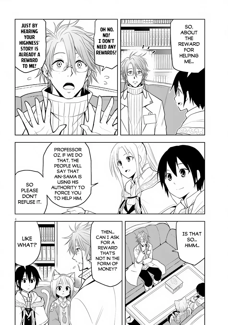 Maseki Gurume: Mamono no Chikara wo Tabeta Ore wa Saikyou! Chapter 31 page 5
