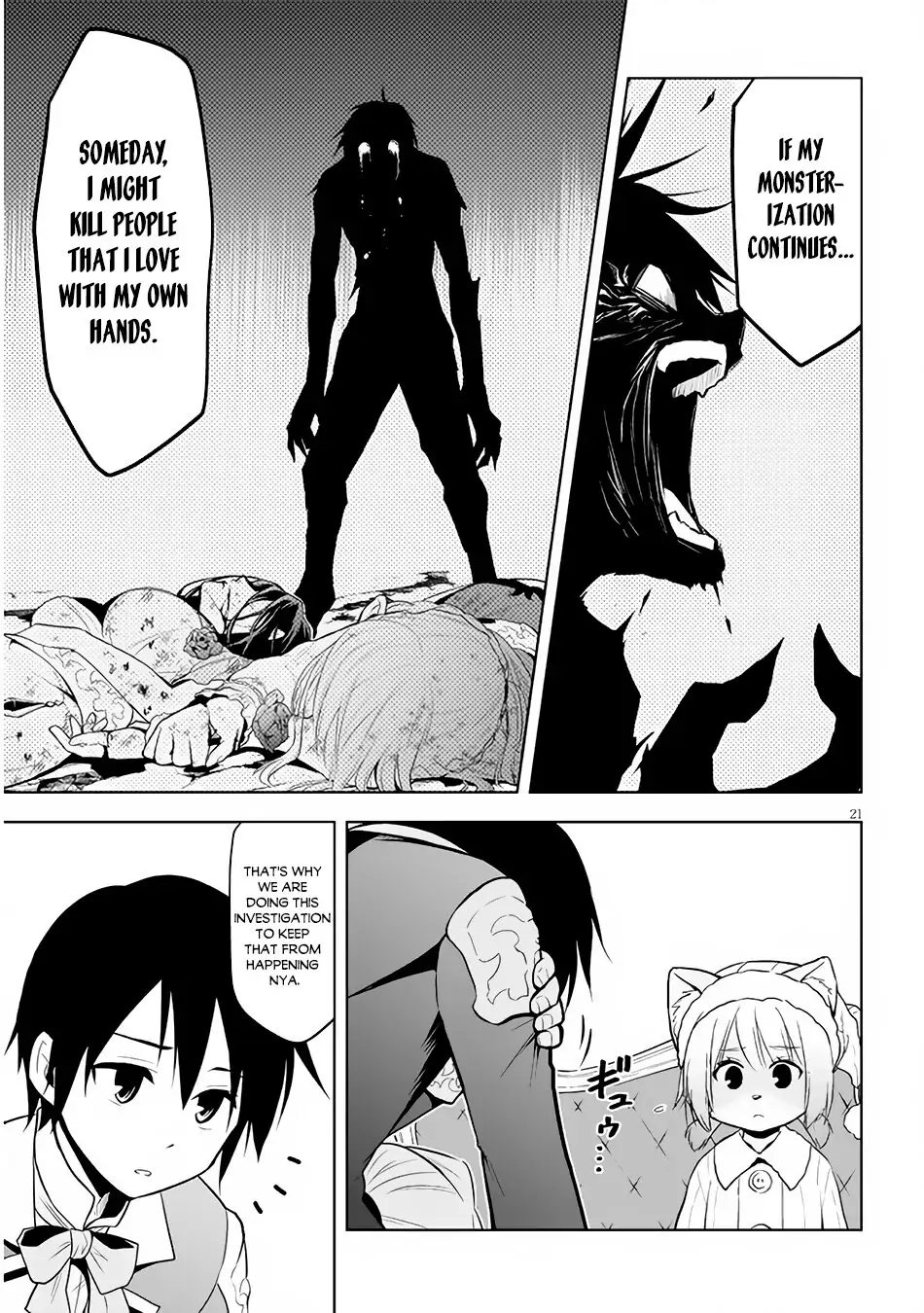 Maseki Gurume: Mamono no Chikara wo Tabeta Ore wa Saikyou! Chapter 31 page 22