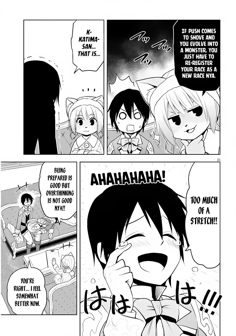 Maseki Gurume: Mamono no Chikara wo Tabeta Ore wa Saikyou! Chapter 31 page 24