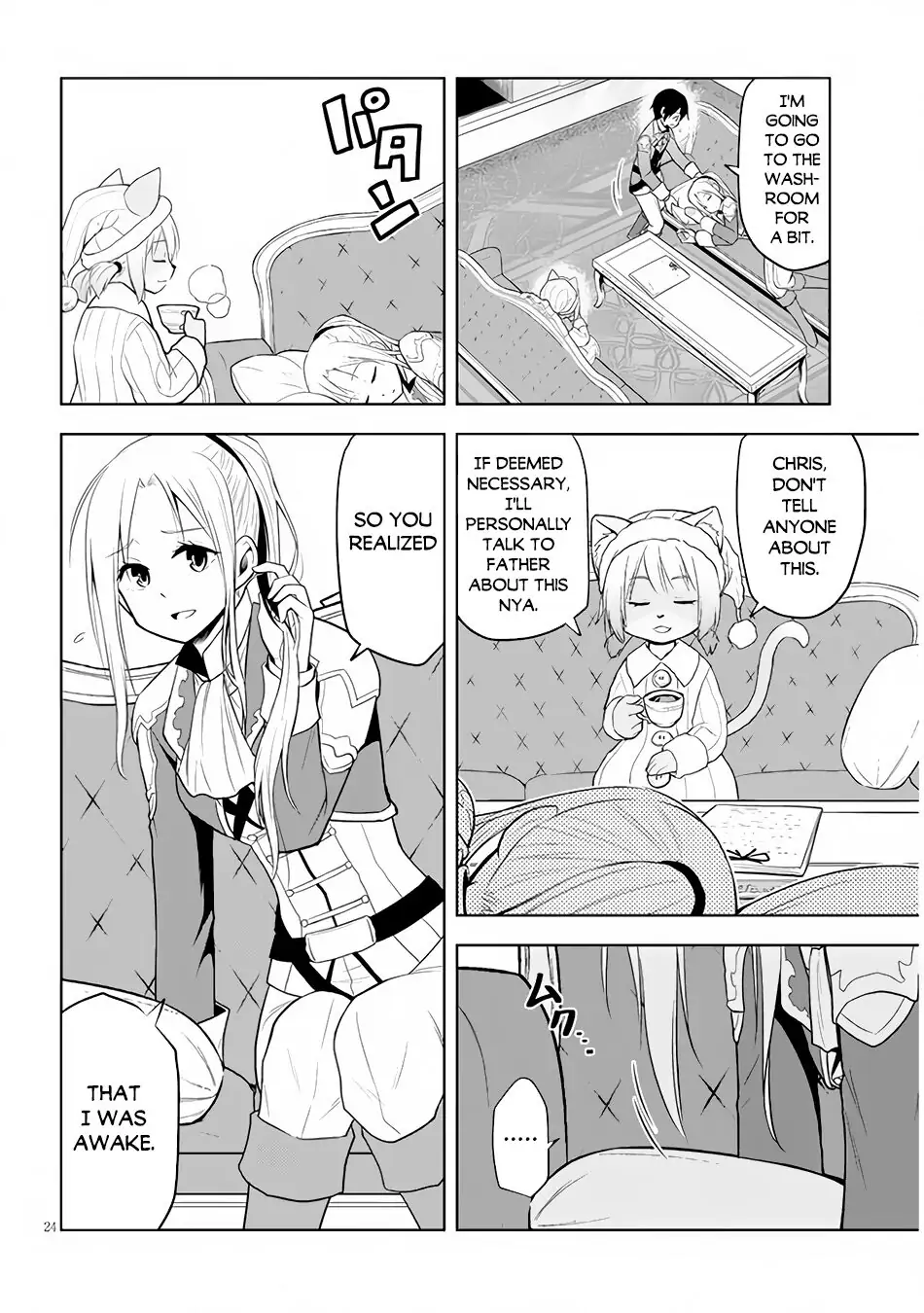 Maseki Gurume: Mamono no Chikara wo Tabeta Ore wa Saikyou! Chapter 31 page 25