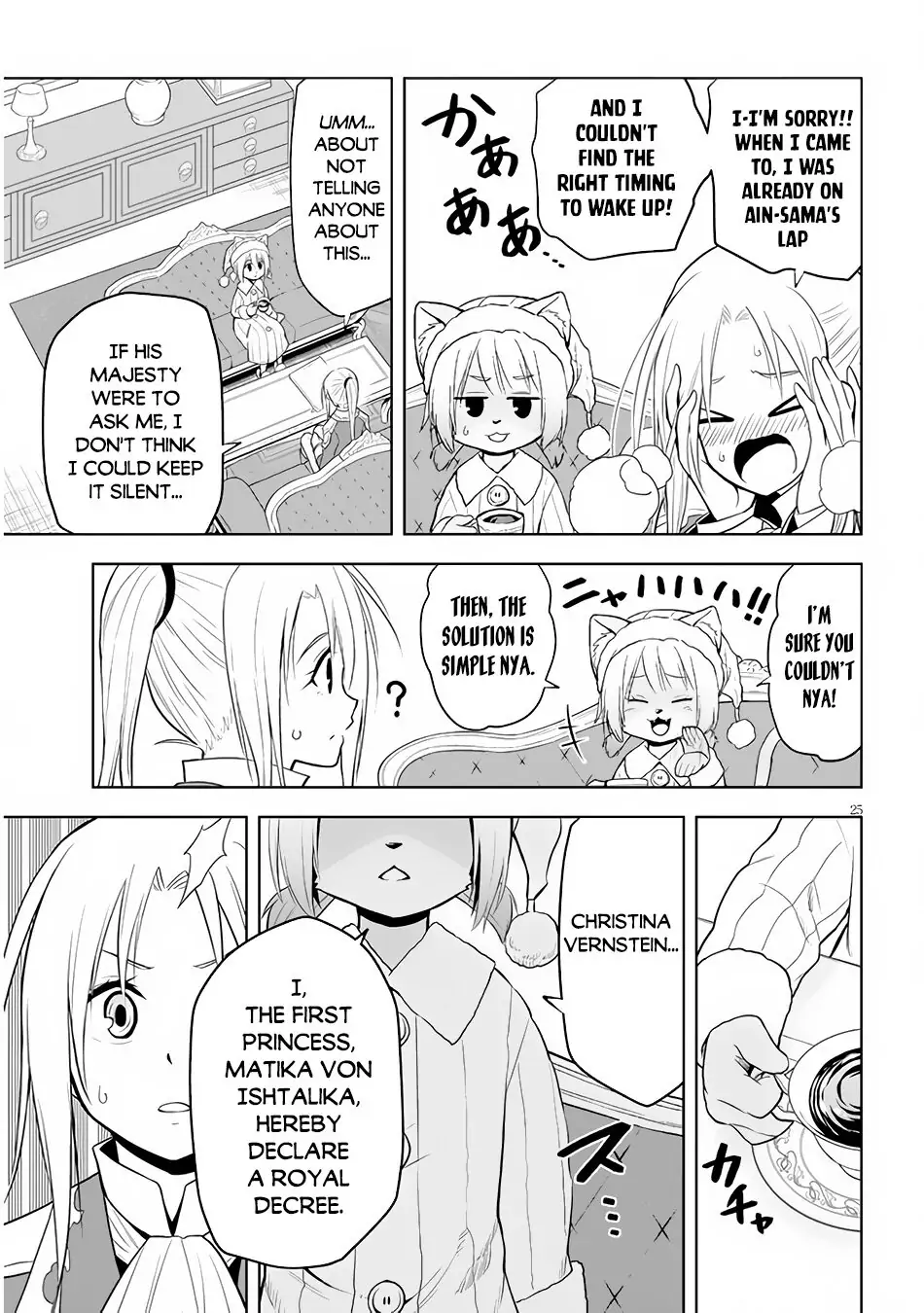 Maseki Gurume: Mamono no Chikara wo Tabeta Ore wa Saikyou! Chapter 31 page 26