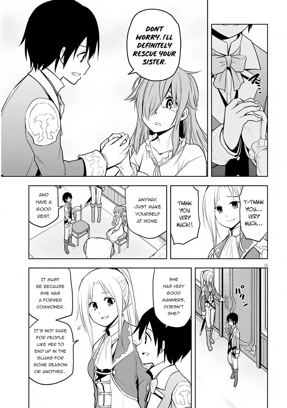 Maseki Gurume: Mamono no Chikara wo Tabeta Ore wa Saikyou! Chapter 32 page 16