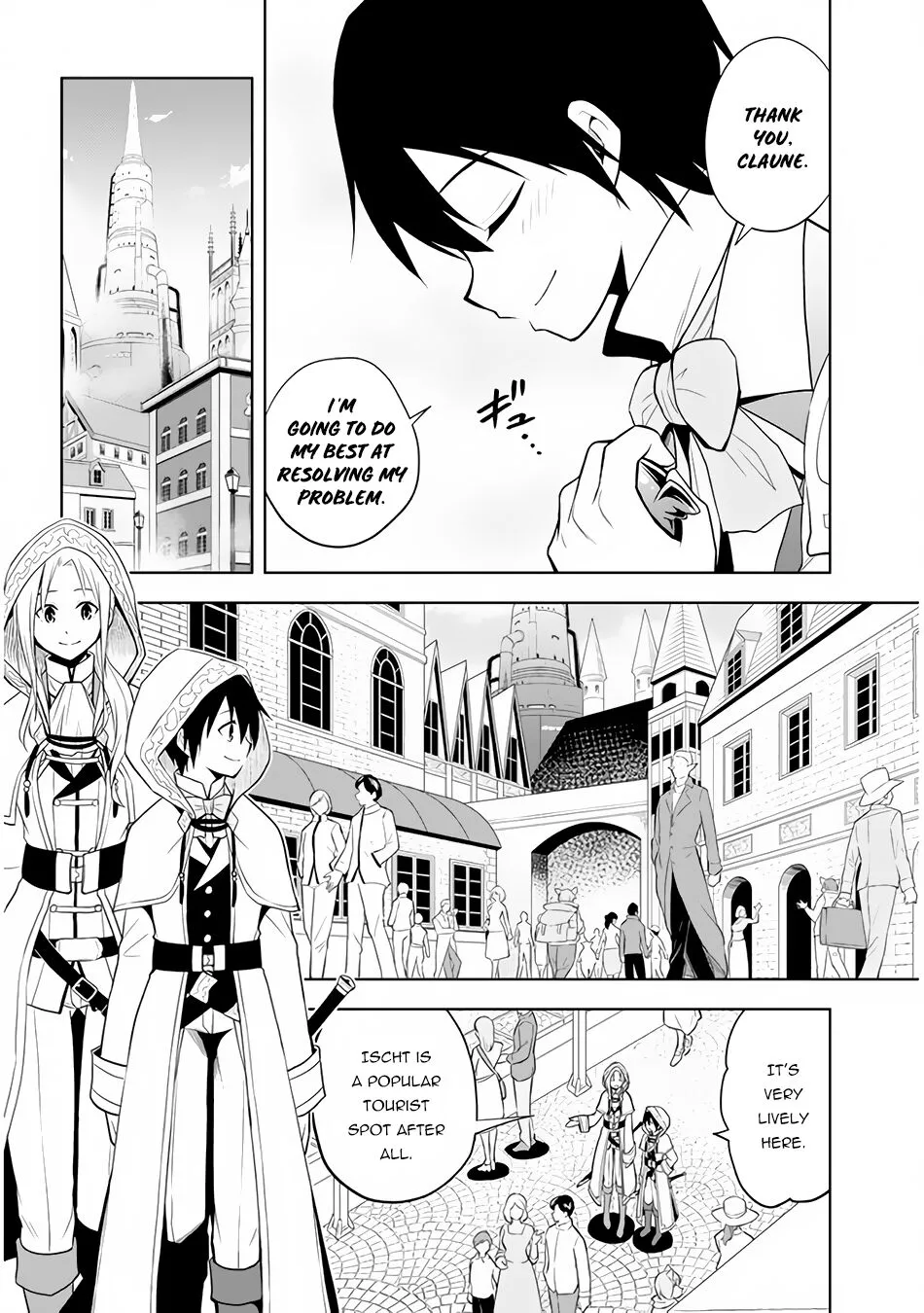 Maseki Gurume: Mamono no Chikara wo Tabeta Ore wa Saikyou! Chapter 32 page 5