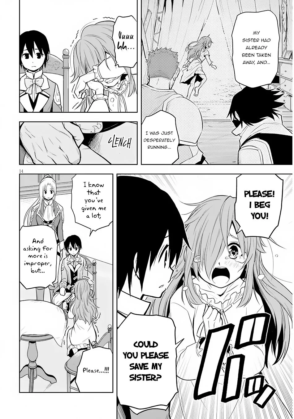 Maseki Gurume: Mamono no Chikara wo Tabeta Ore wa Saikyou! Chapter 32 page 15