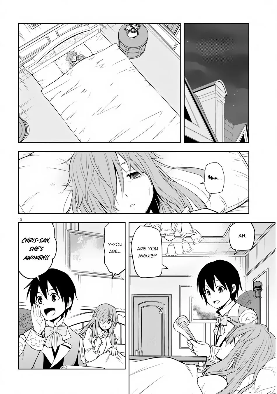 Maseki Gurume: Mamono no Chikara wo Tabeta Ore wa Saikyou! Chapter 32 page 11