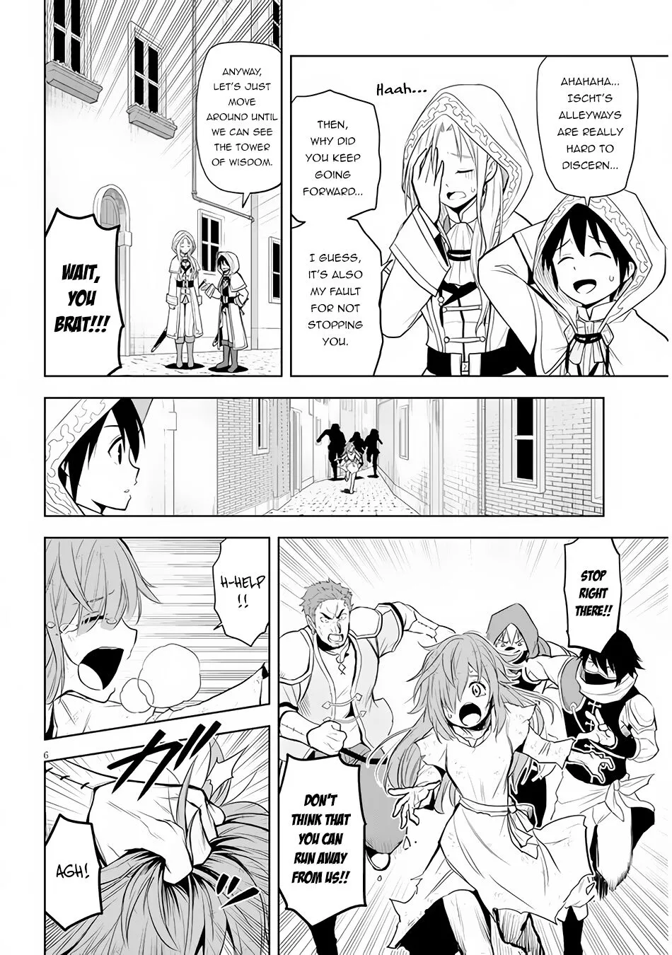 Maseki Gurume: Mamono no Chikara wo Tabeta Ore wa Saikyou! Chapter 32 page 7