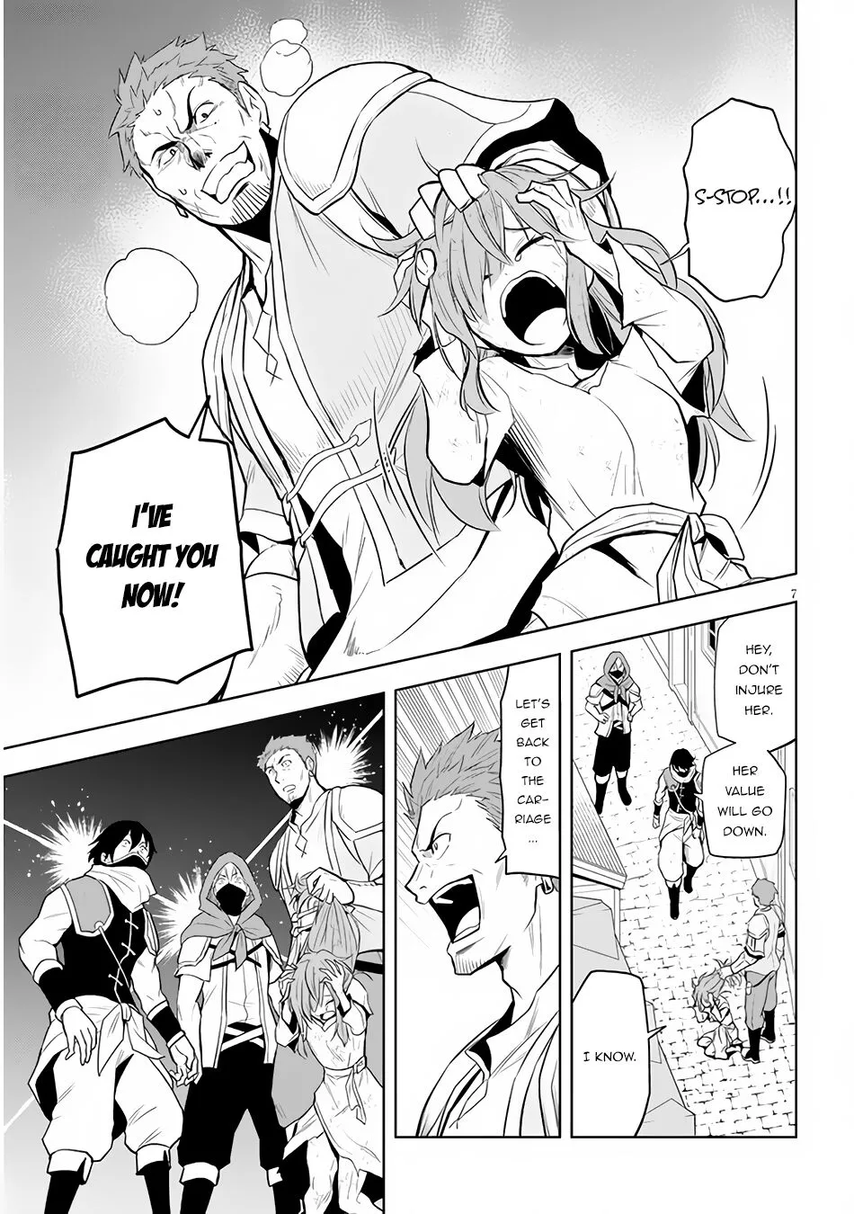Maseki Gurume: Mamono no Chikara wo Tabeta Ore wa Saikyou! Chapter 32 page 8