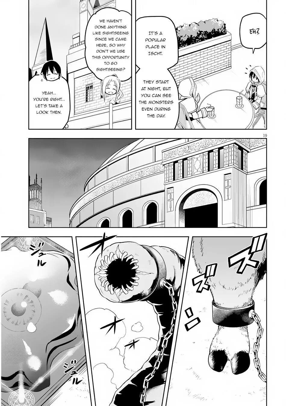 Maseki Gurume: Mamono no Chikara wo Tabeta Ore wa Saikyou! Chapter 32 page 20