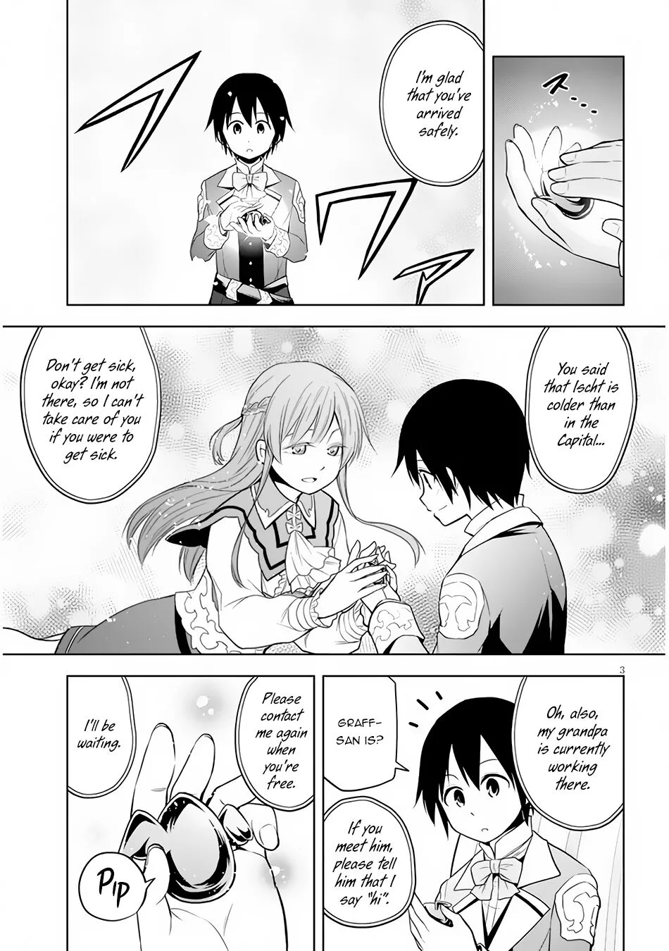 Maseki Gurume: Mamono no Chikara wo Tabeta Ore wa Saikyou! Chapter 32 page 4