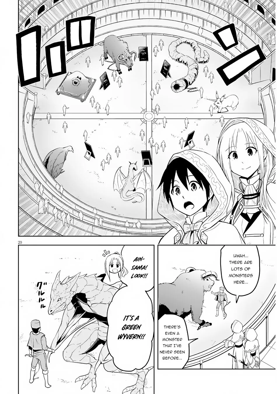 Maseki Gurume: Mamono no Chikara wo Tabeta Ore wa Saikyou! Chapter 32 page 21