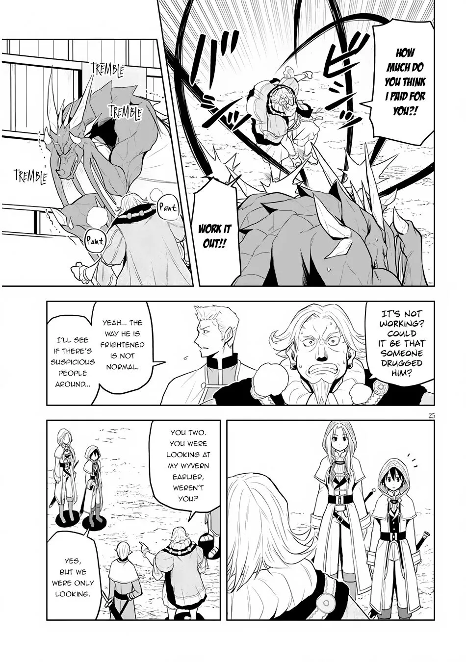 Maseki Gurume: Mamono no Chikara wo Tabeta Ore wa Saikyou! Chapter 32 page 26