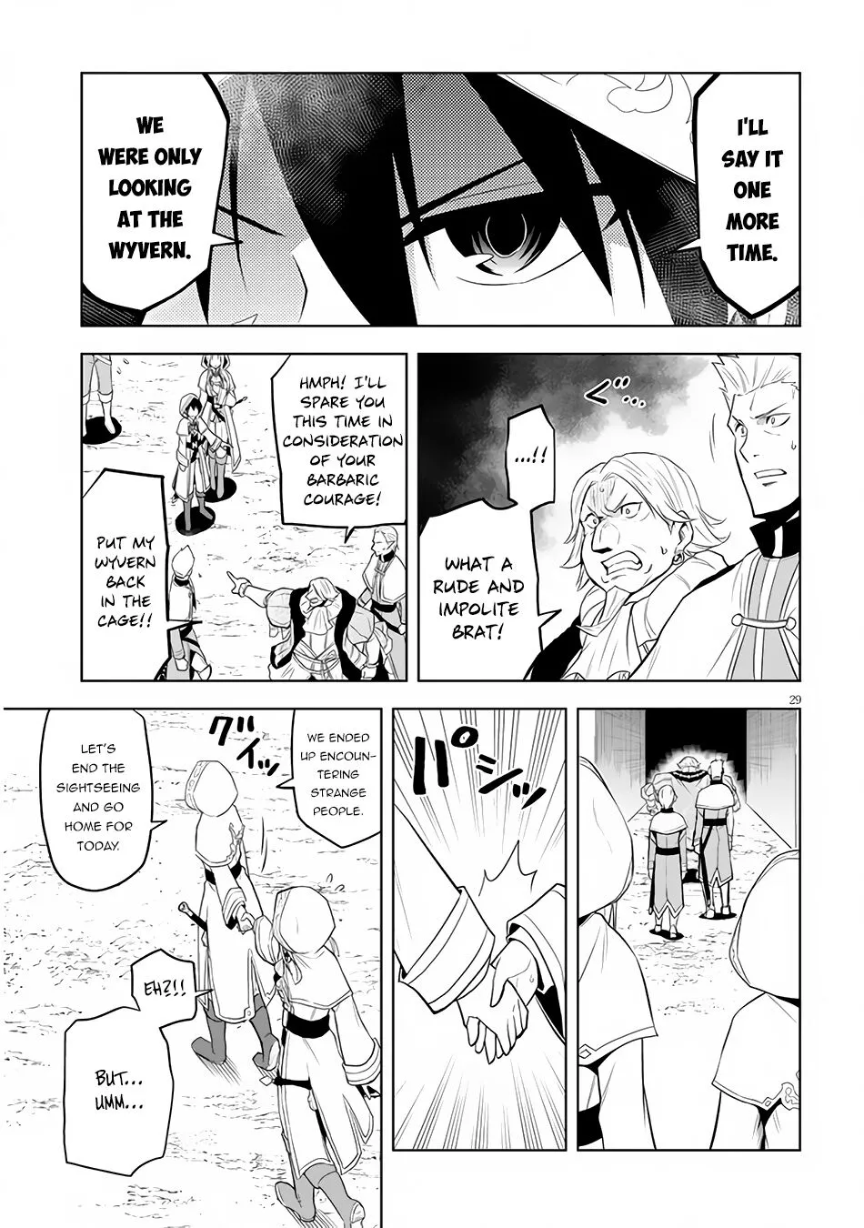 Maseki Gurume: Mamono no Chikara wo Tabeta Ore wa Saikyou! Chapter 32 page 30