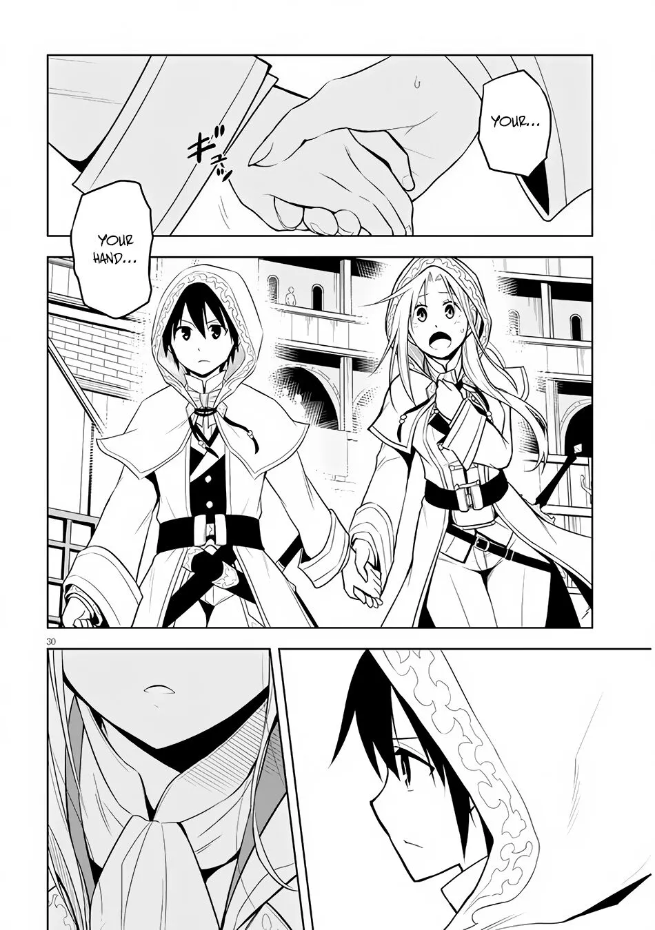 Maseki Gurume: Mamono no Chikara wo Tabeta Ore wa Saikyou! Chapter 32 page 31