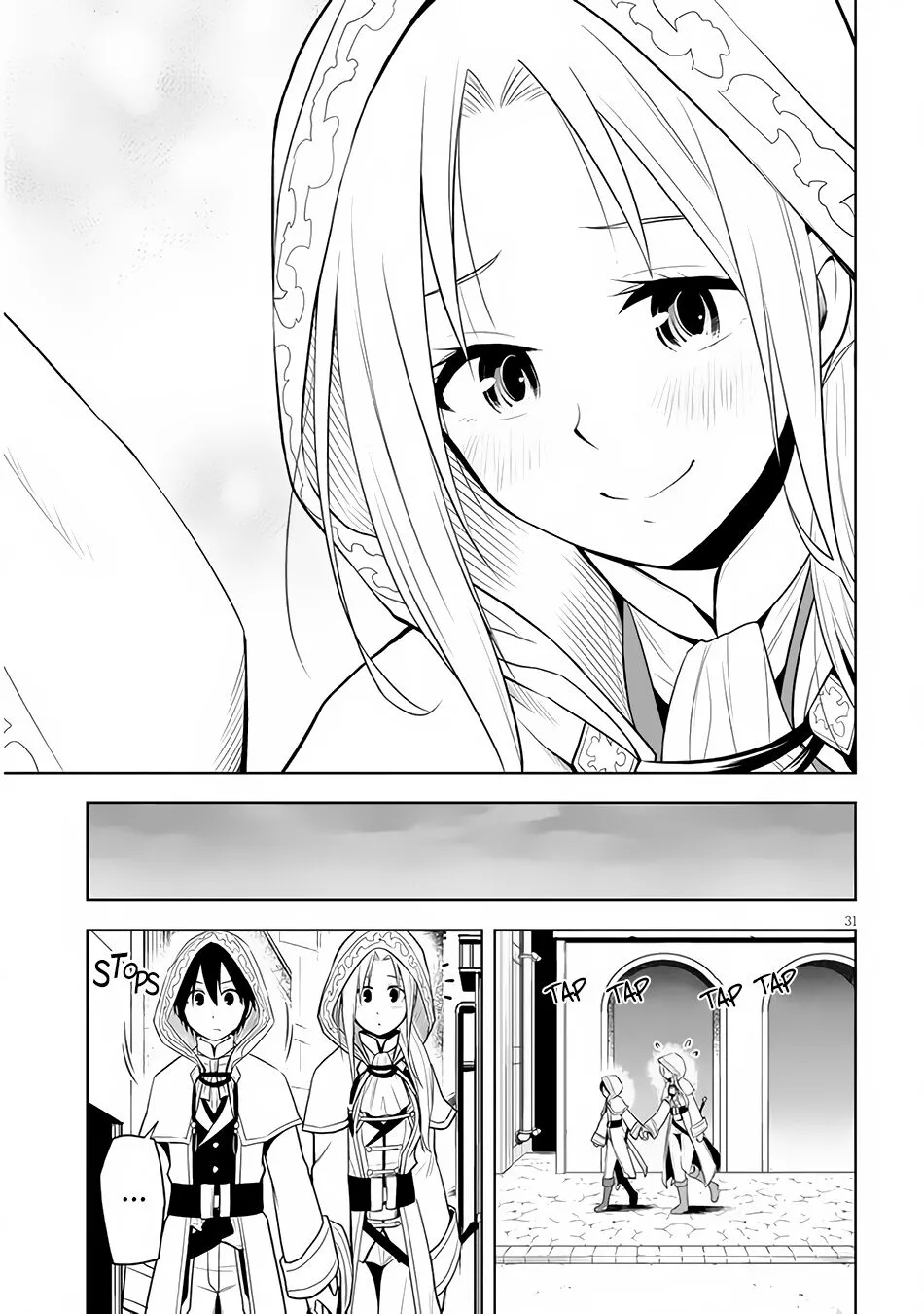 Maseki Gurume: Mamono no Chikara wo Tabeta Ore wa Saikyou! Chapter 32 page 32