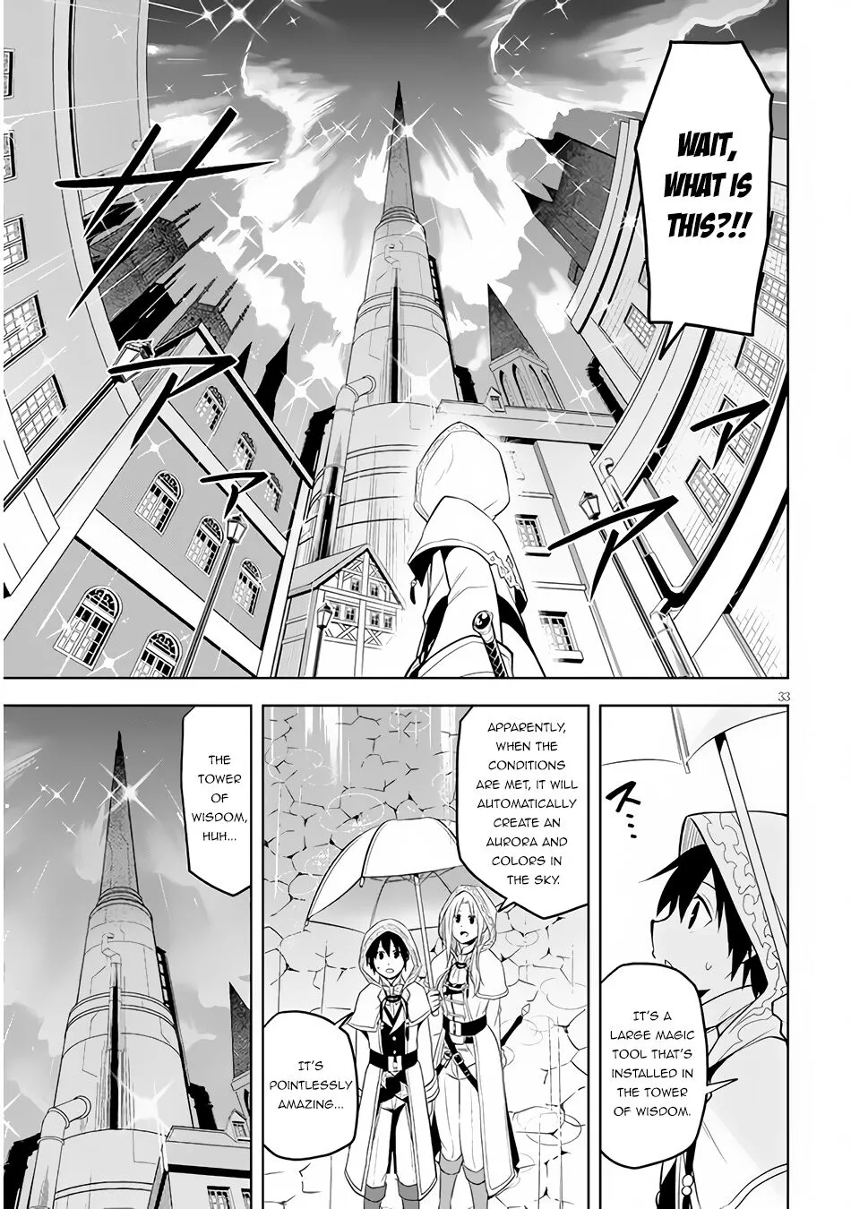 Maseki Gurume: Mamono no Chikara wo Tabeta Ore wa Saikyou! Chapter 32 page 34