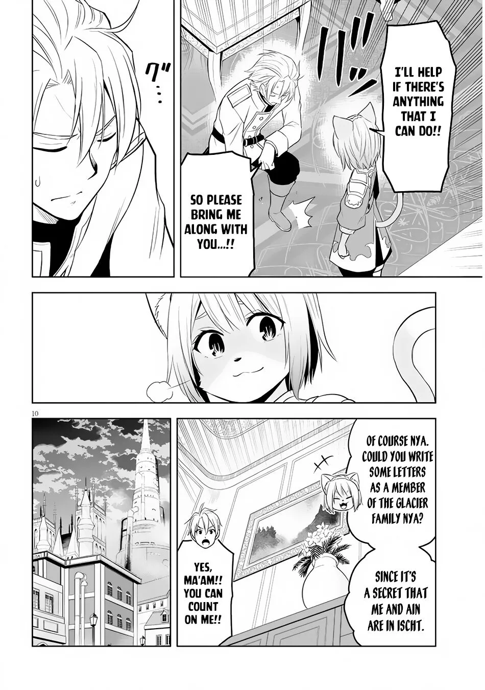 Maseki Gurume: Mamono no Chikara wo Tabeta Ore wa Saikyou! Chapter 33 page 11