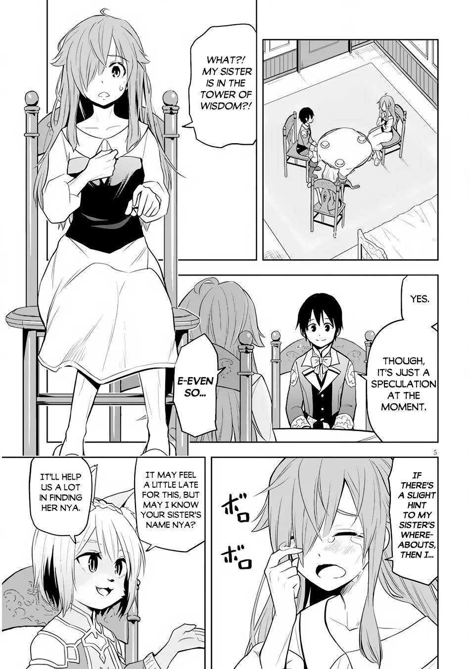 Maseki Gurume: Mamono no Chikara wo Tabeta Ore wa Saikyou! Chapter 33 page 6