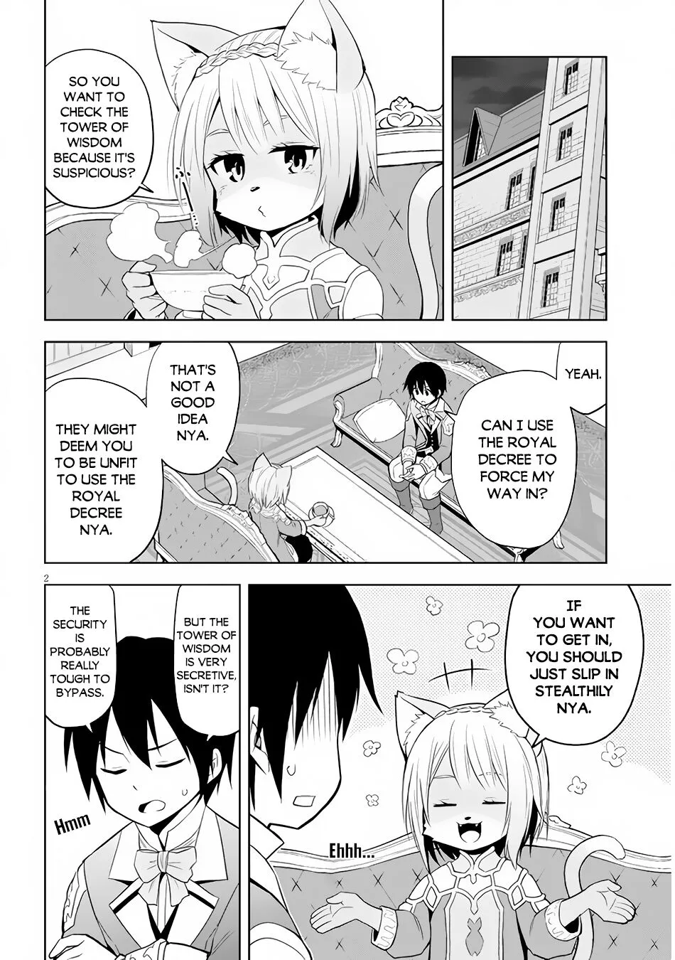 Maseki Gurume: Mamono no Chikara wo Tabeta Ore wa Saikyou! Chapter 33 page 3