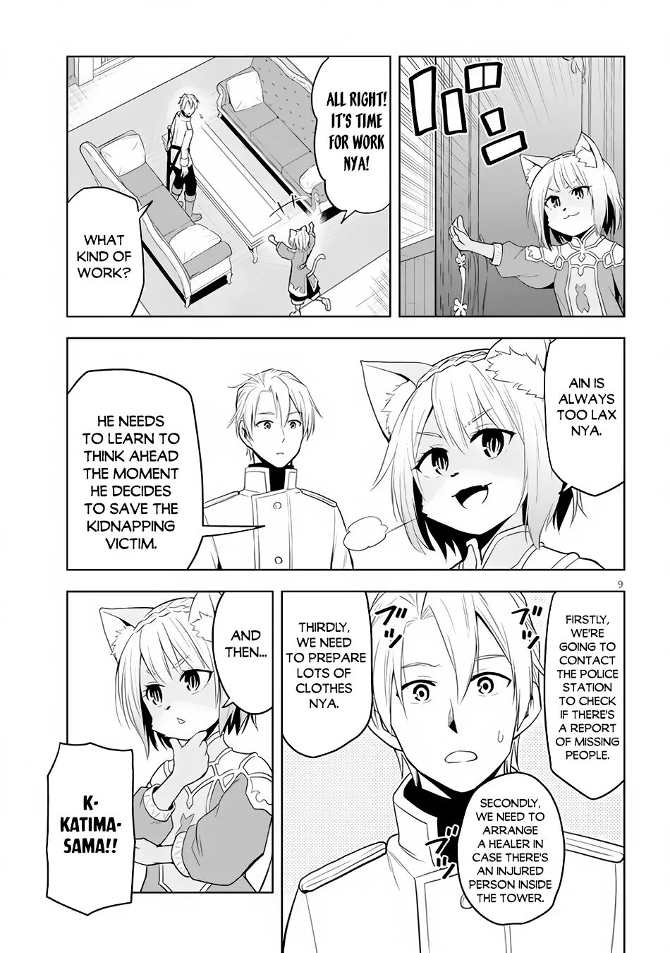 Maseki Gurume: Mamono no Chikara wo Tabeta Ore wa Saikyou! Chapter 33 page 10