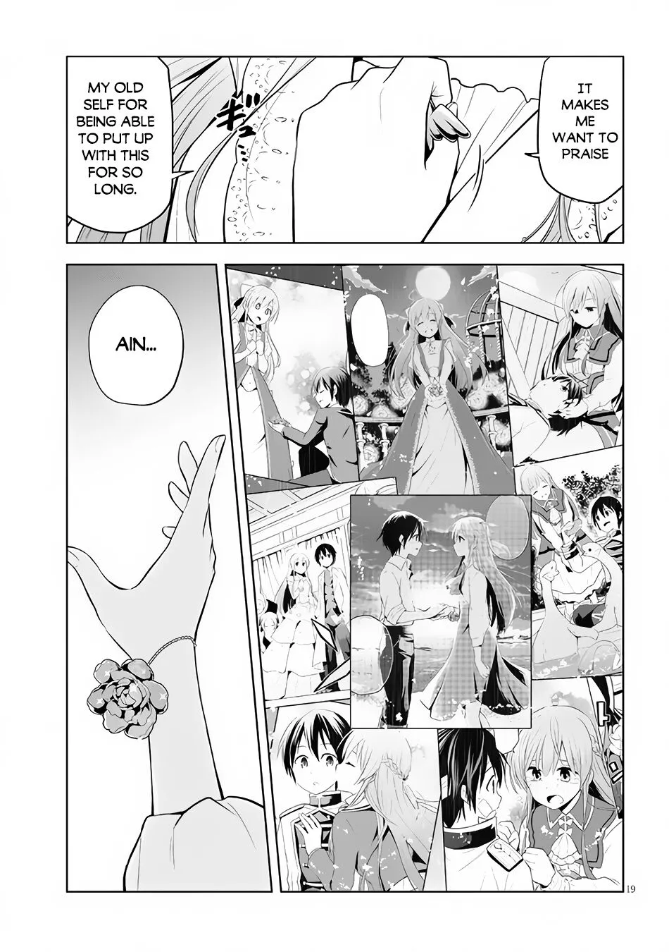 Maseki Gurume: Mamono no Chikara wo Tabeta Ore wa Saikyou! Chapter 33 page 20