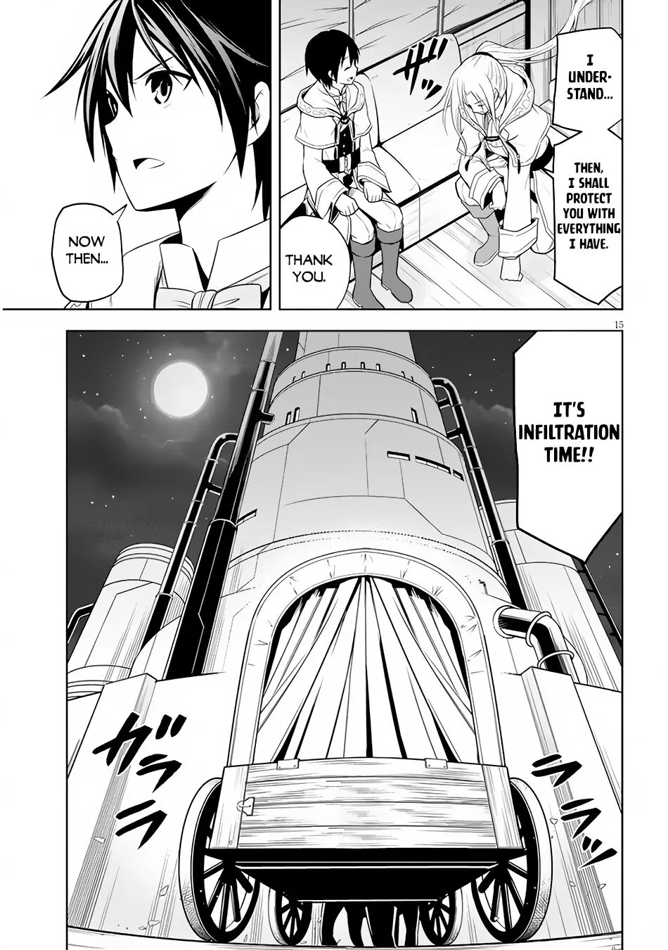 Maseki Gurume: Mamono no Chikara wo Tabeta Ore wa Saikyou! Chapter 33 page 16