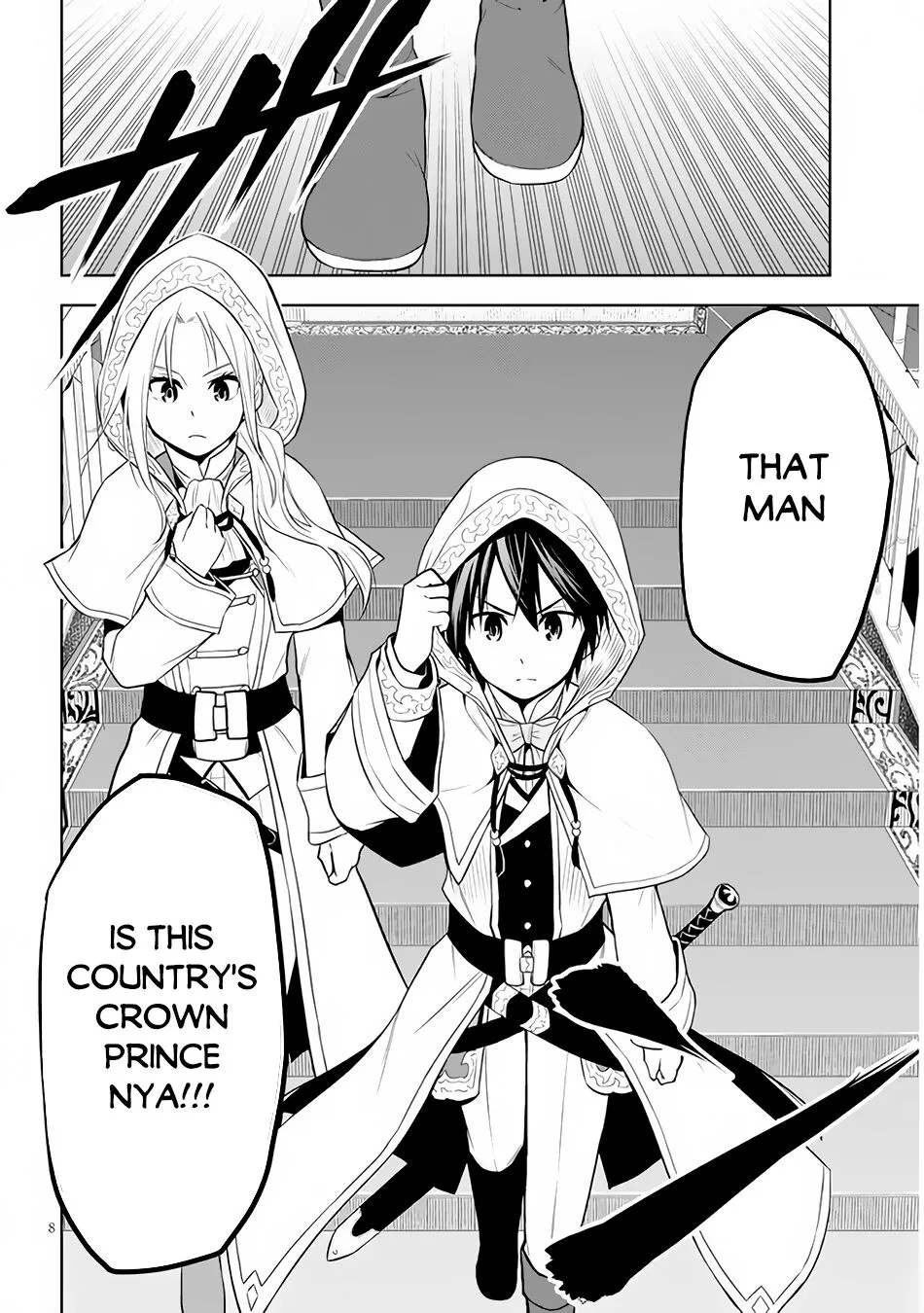 Maseki Gurume: Mamono no Chikara wo Tabeta Ore wa Saikyou! Chapter 33 page 9