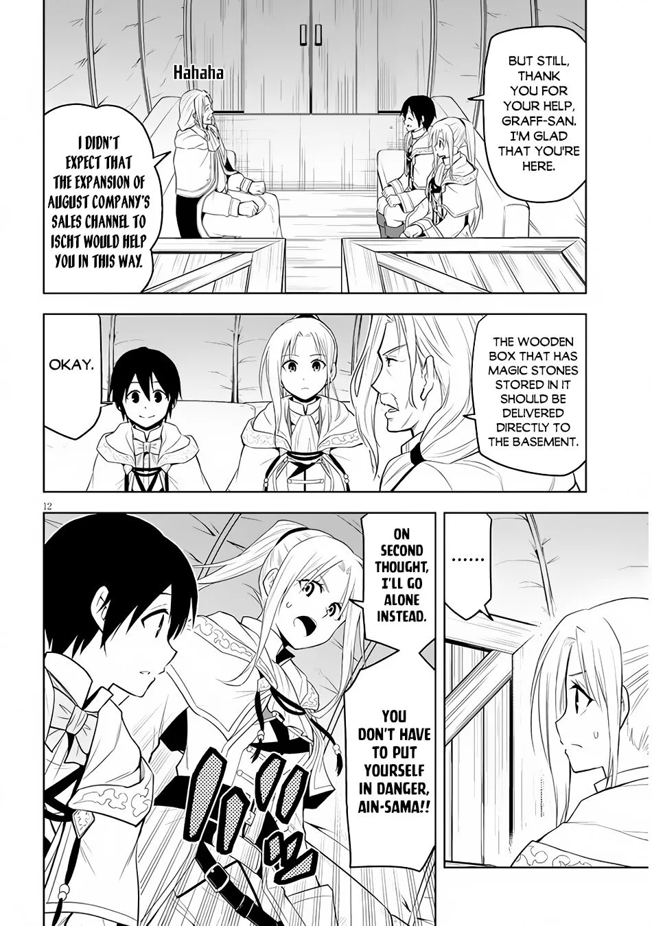 Maseki Gurume: Mamono no Chikara wo Tabeta Ore wa Saikyou! Chapter 33 page 13