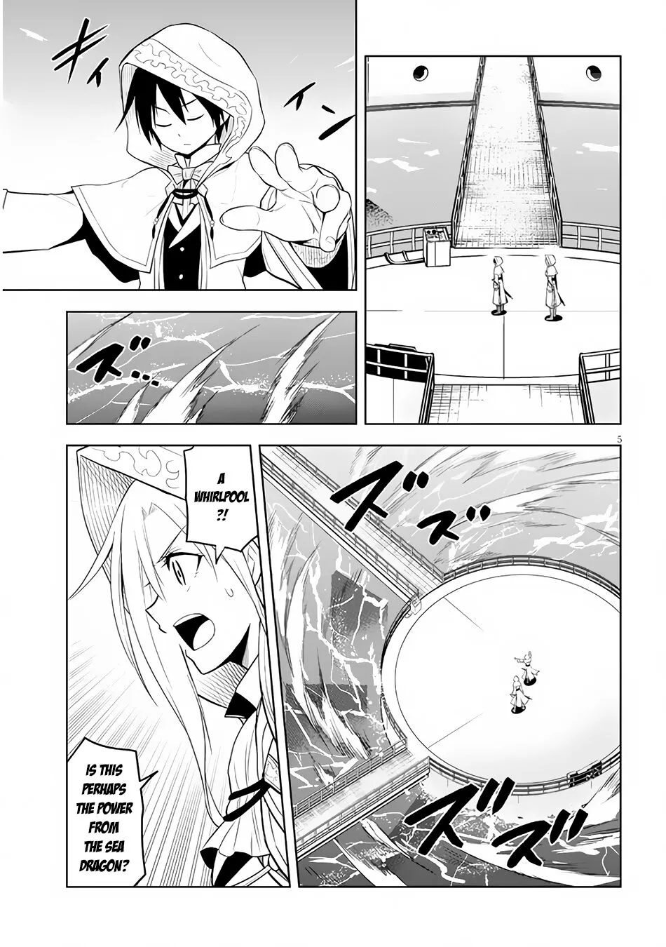 Maseki Gurume: Mamono no Chikara wo Tabeta Ore wa Saikyou! Chapter 34 page 6