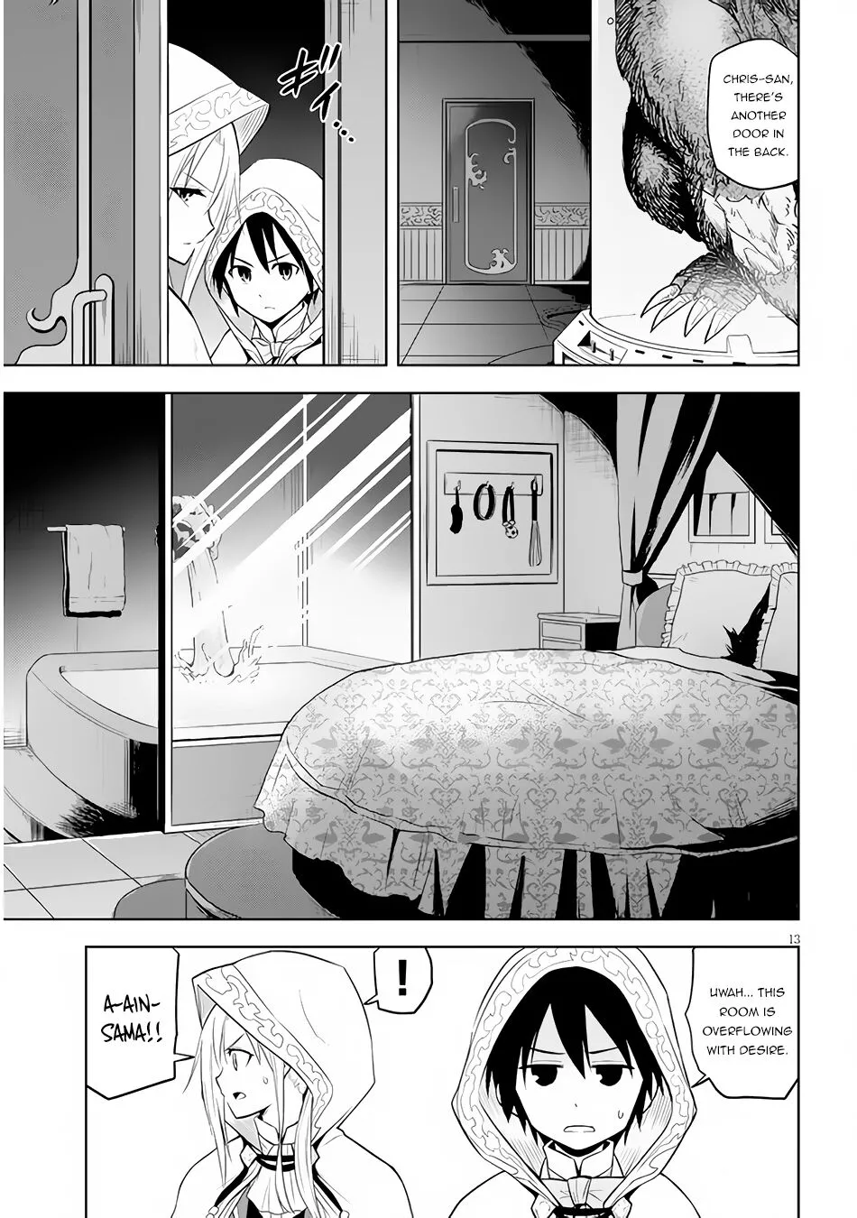 Maseki Gurume: Mamono no Chikara wo Tabeta Ore wa Saikyou! Chapter 34 page 13