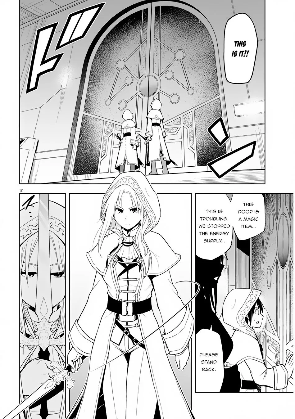 Maseki Gurume: Mamono no Chikara wo Tabeta Ore wa Saikyou! Chapter 34 page 10